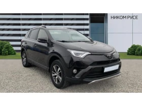 Toyota Rav4 Luxury, снимка 6