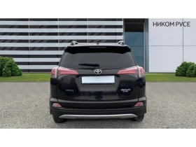 Toyota Rav4 Luxury, снимка 4