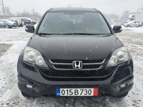 Honda Cr-v 2.0i/4X4/FACE-LIFT | Mobile.bg    2