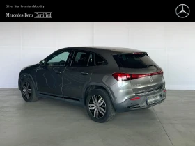 Mercedes-Benz EQA 250 | Mobile.bg    2