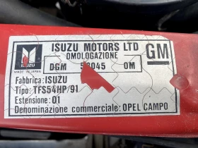 Isuzu D-max 2.5D ISUZU ITALY | Mobile.bg    15