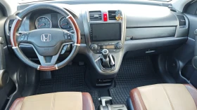 Honda Cr-v  -DOT4324////NAV- | Mobile.bg    12