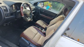 Honda Cr-v  -DOT4324////NAV- | Mobile.bg    13