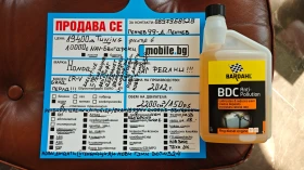 Honda Cr-v  -DOT4324////NAV- | Mobile.bg    17