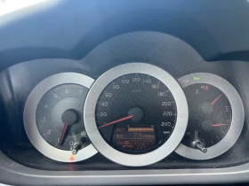 Обява за продажба на Toyota Rav4 2.2 D4D Luxury ~9 600 лв. - изображение 9