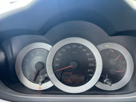 Обява за продажба на Toyota Rav4 2.2 D4D Luxury ~9 600 лв. - изображение 8