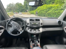 Обява за продажба на Toyota Rav4 2.2 D4D Luxury ~9 600 лв. - изображение 7