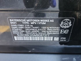 BMW X5 * АВТО КРЕДИТ* ЦЕНА ДО БГ * СЕРВИЗНА ИСТОРИЯ *  - 63999 лв. / 32722.17 € - 19606802 13