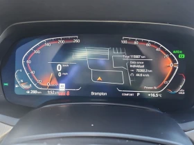 BMW X5 * АВТО КРЕДИТ* ЦЕНА ДО БГ * СЕРВИЗНА ИСТОРИЯ *  - 63999 лв. / 32722.17 € - 19606802 7