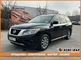 Nissan Pathfinder 3.5i 264 к.с/Газ/бензин 