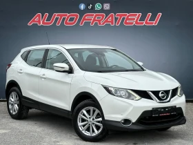 Nissan Qashqai 1.6DCI* TEKNA* ЛИЗИНГ БЕЗ ДОКАЗАН ДОХОД* БАРТЕР* 