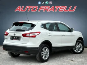 Nissan Qashqai 1.6DCI* TEKNA* ЛИЗИНГ БЕЗ ДОКАЗАН ДОХОД* БАРТЕР*  | Auto.bg — изображение 4