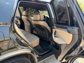 BMW X5 3.0d/235 | Auto.bg — изображение 10