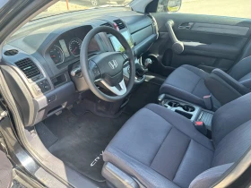 Honda Cr-v 2.2I-CTDI ELEGANCE | Mobile.bg � ����� ������ 10