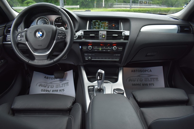 BMW X4 2.0Xdrive= Xline= FULL= ТОП СЪСТОЯНИЕ!!!, снимка 8 - Автомобили и джипове - 45956008