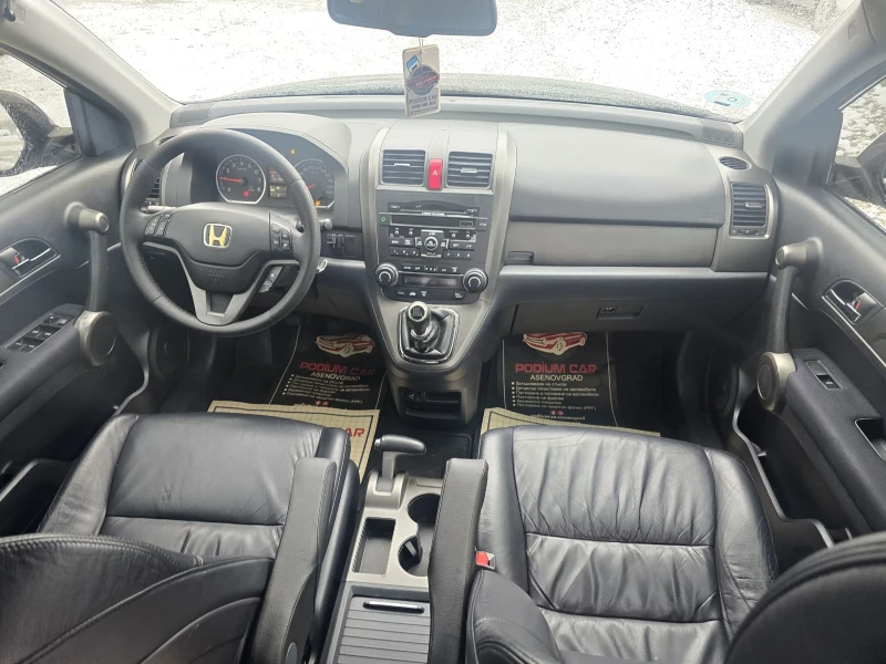 Honda Cr-v 2.0i/4X4/FACE-LIFT, снимка 14 - Автомобили и джипове - 48666208