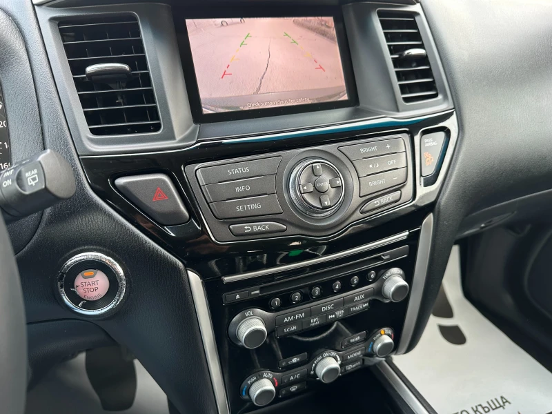 Nissan Pathfinder 3.5i 264 к.с/Газ/бензин , снимка 13 - Автомобили и джипове - 52882266