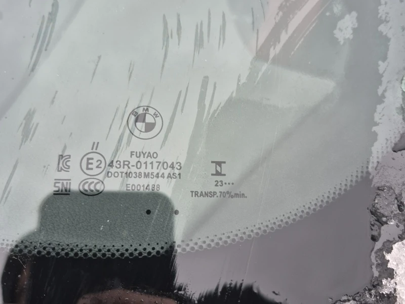 BMW X3 * xDrive30i * CARFAX * БЕЗ ПЪРВОНАЧАЛНА ВНОСКА, снимка 13 - Автомобили и джипове - 53400985