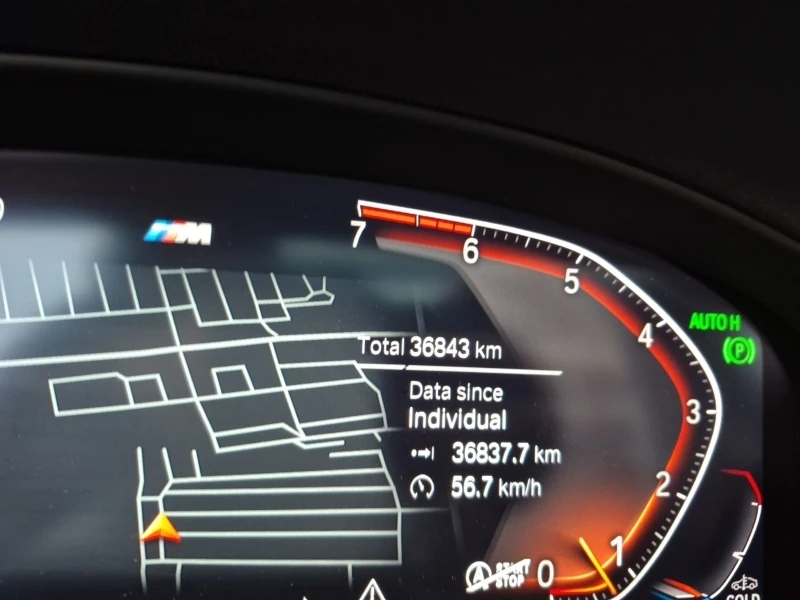 BMW X3 * xDrive30i * CARFAX * БЕЗ ПЪРВОНАЧАЛНА ВНОСКА, снимка 2 - Автомобили и джипове - 53400985