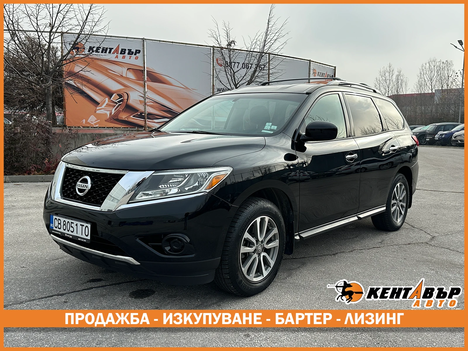 Nissan Pathfinder 3.5i 264 к.с/Газ/бензин , снимка 1