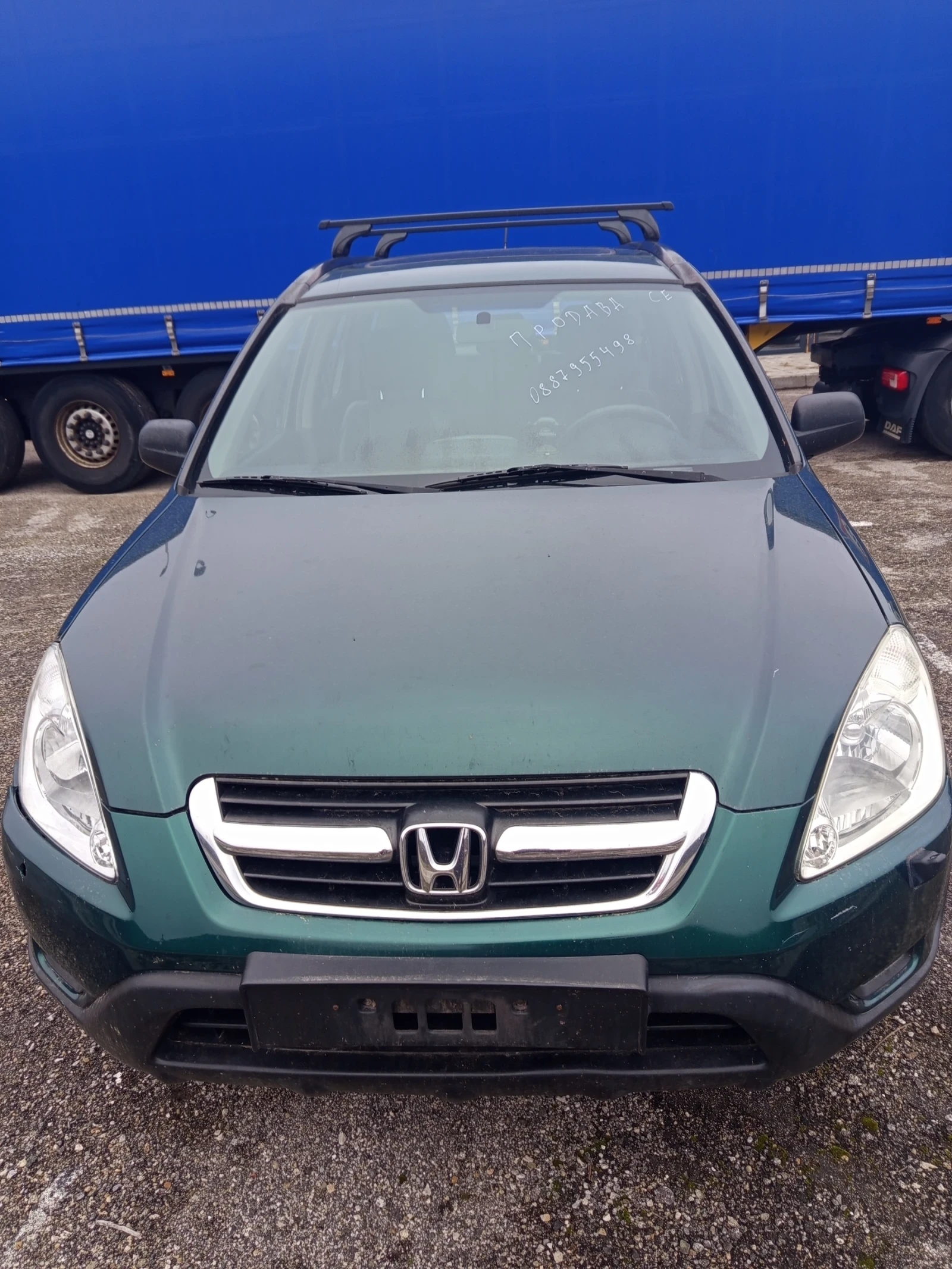 Honda Cr-v, снимка 1