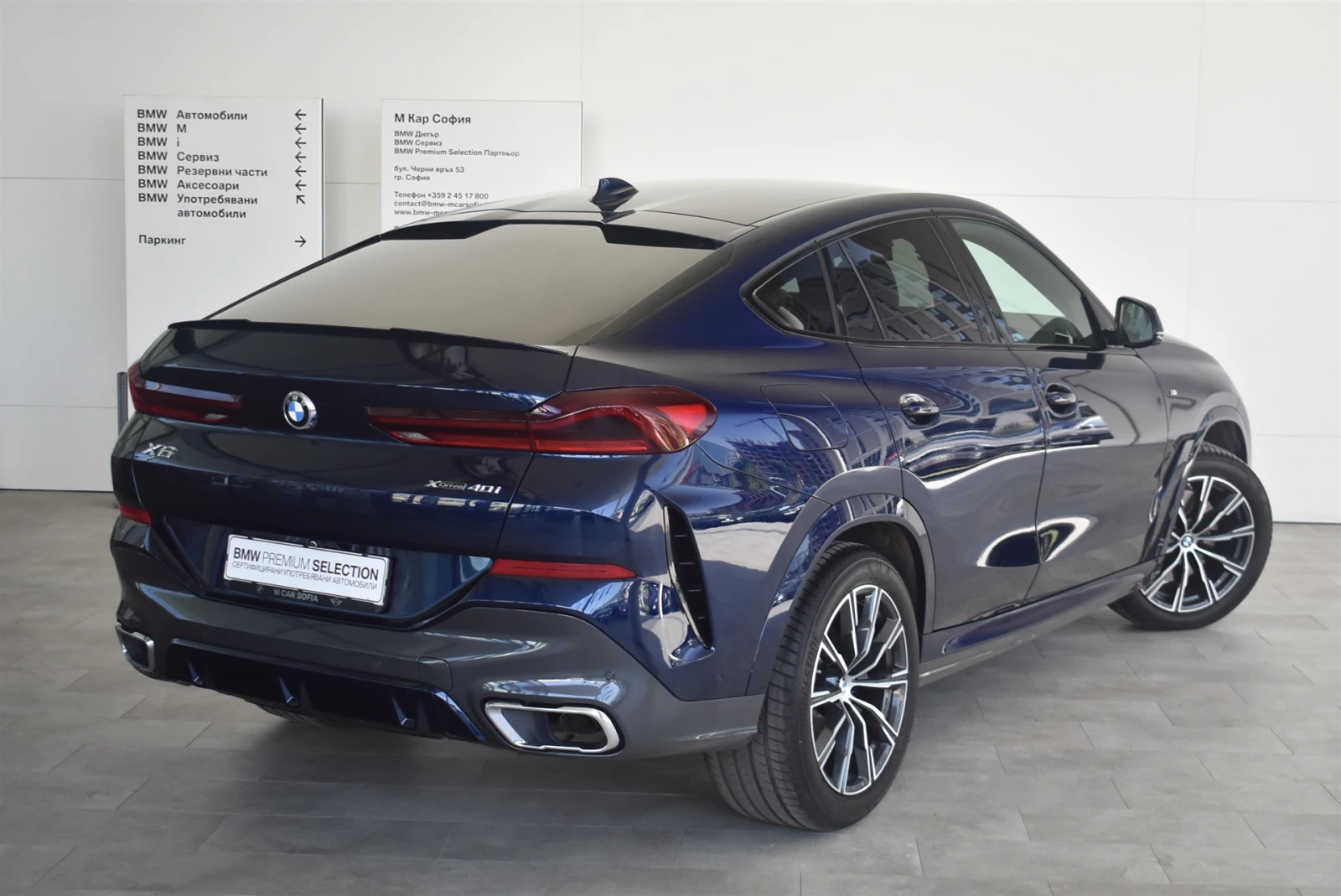 BMW X6 xDrive40i - изображение 2