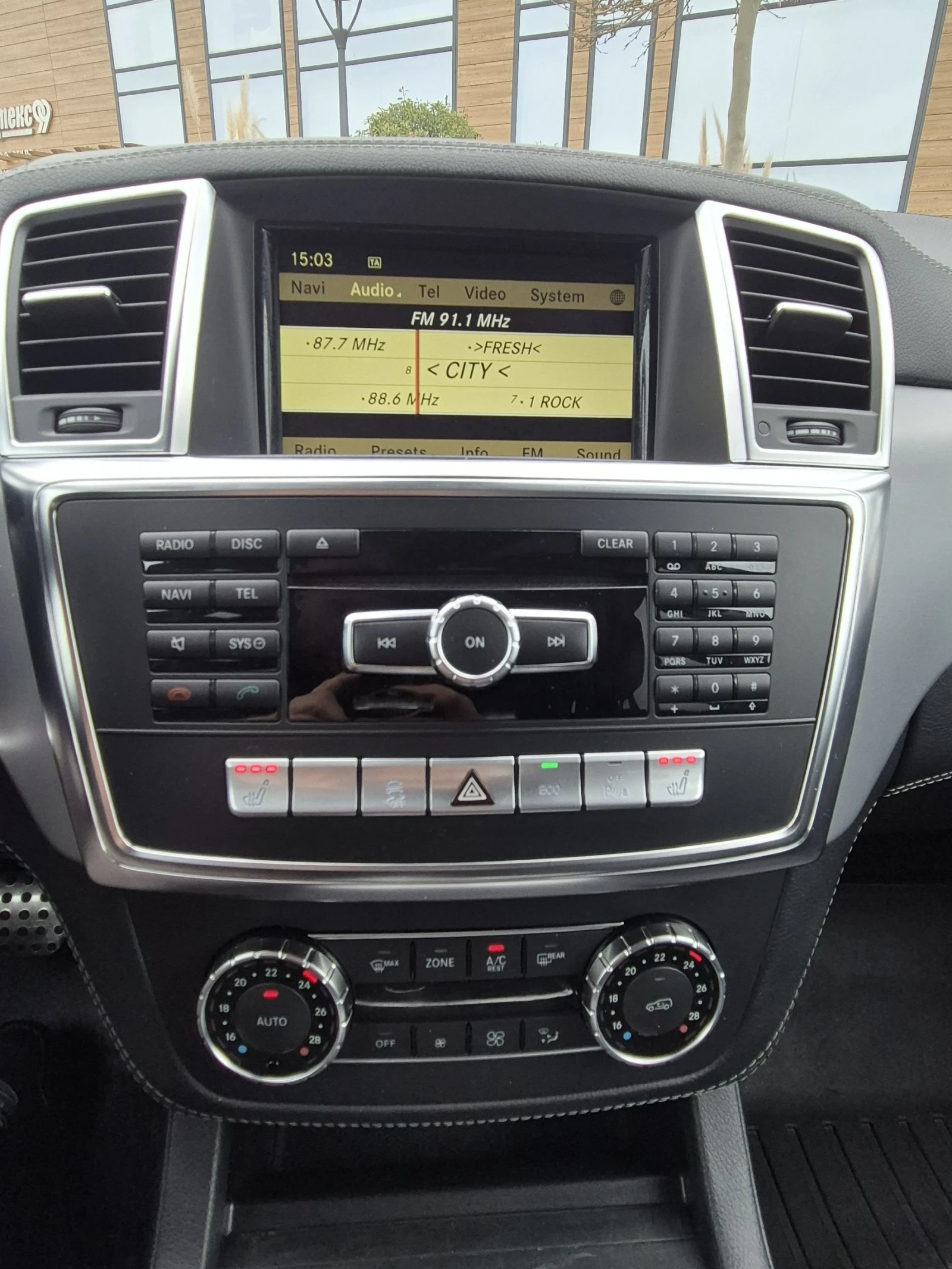 Mercedes-Benz ML 350 AMG PACKET  | Mobile.bg � ����������� 14