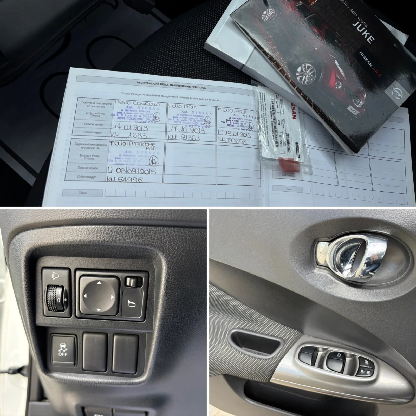 Nissan Juke 1.5 DCi 110кс* Android* Нови Гуми* , снимка 16 - Автомобили и джипове - 54148479