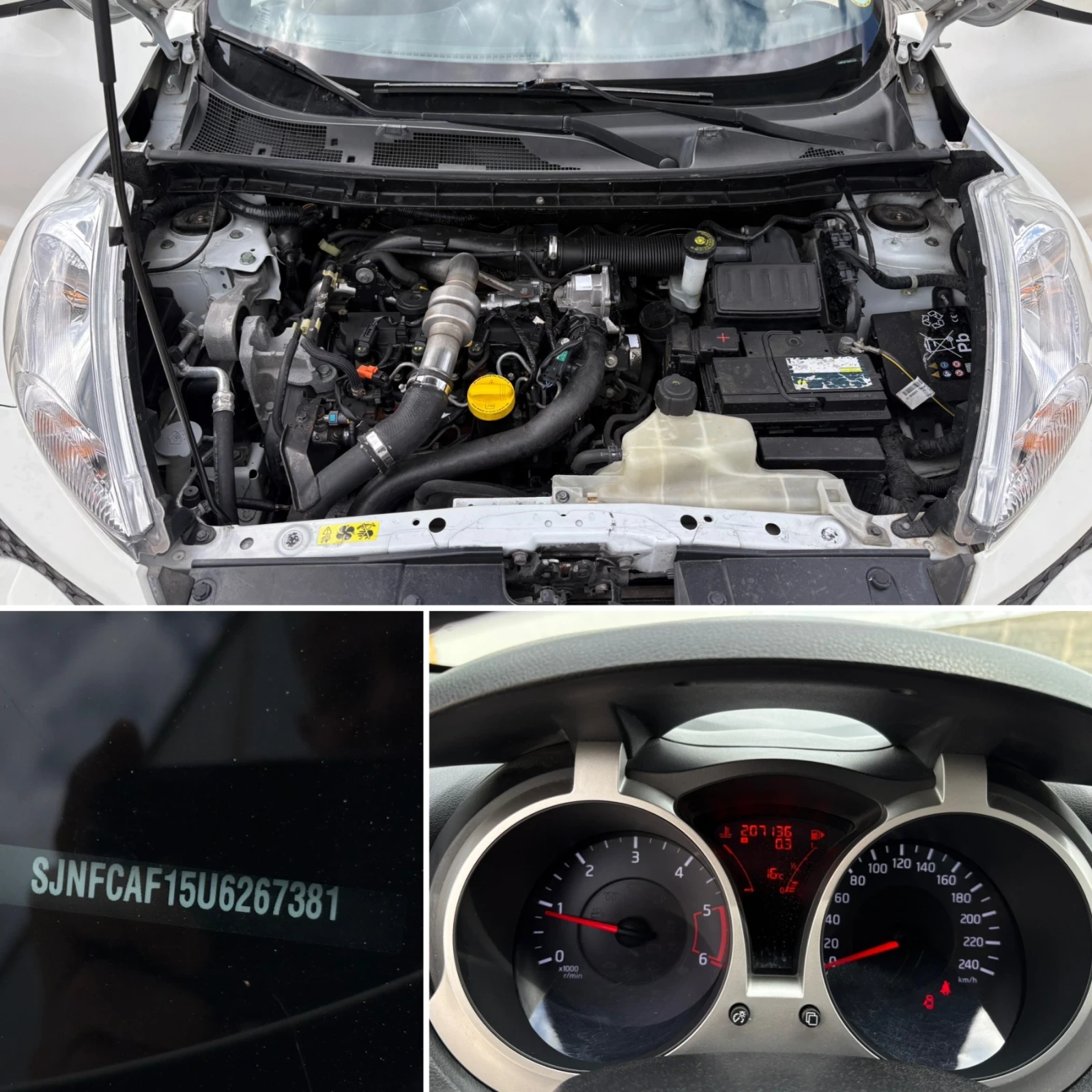 Nissan Juke 1.5 DCi 110кс* Android* Нови Гуми* , снимка 17 - Автомобили и джипове - 54148479