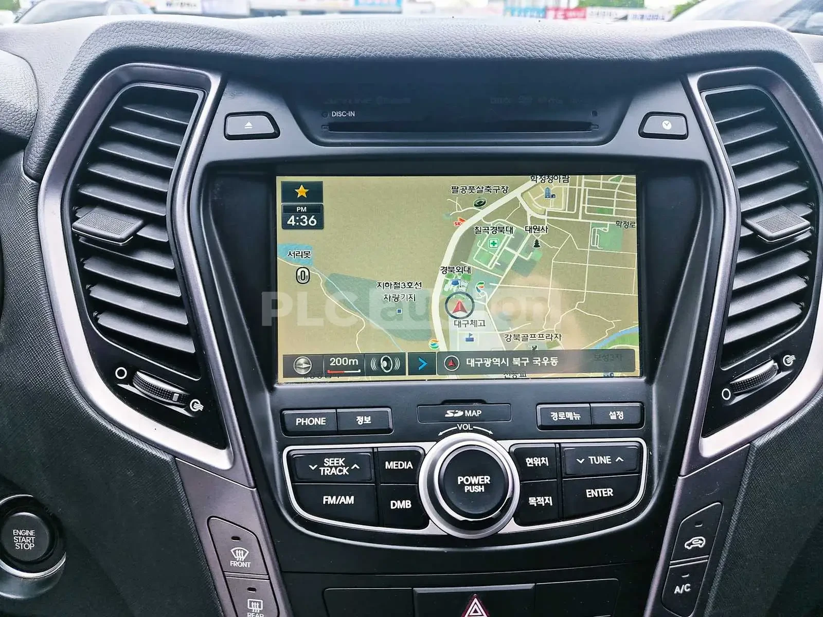 Hyundai Santa fe 2.0| ОБДУХ| КАМЕРА| ПАМЕТ| вкл.ТЕХНОТЕСТ, снимка 9 - Автомобили и джипове - 54626747