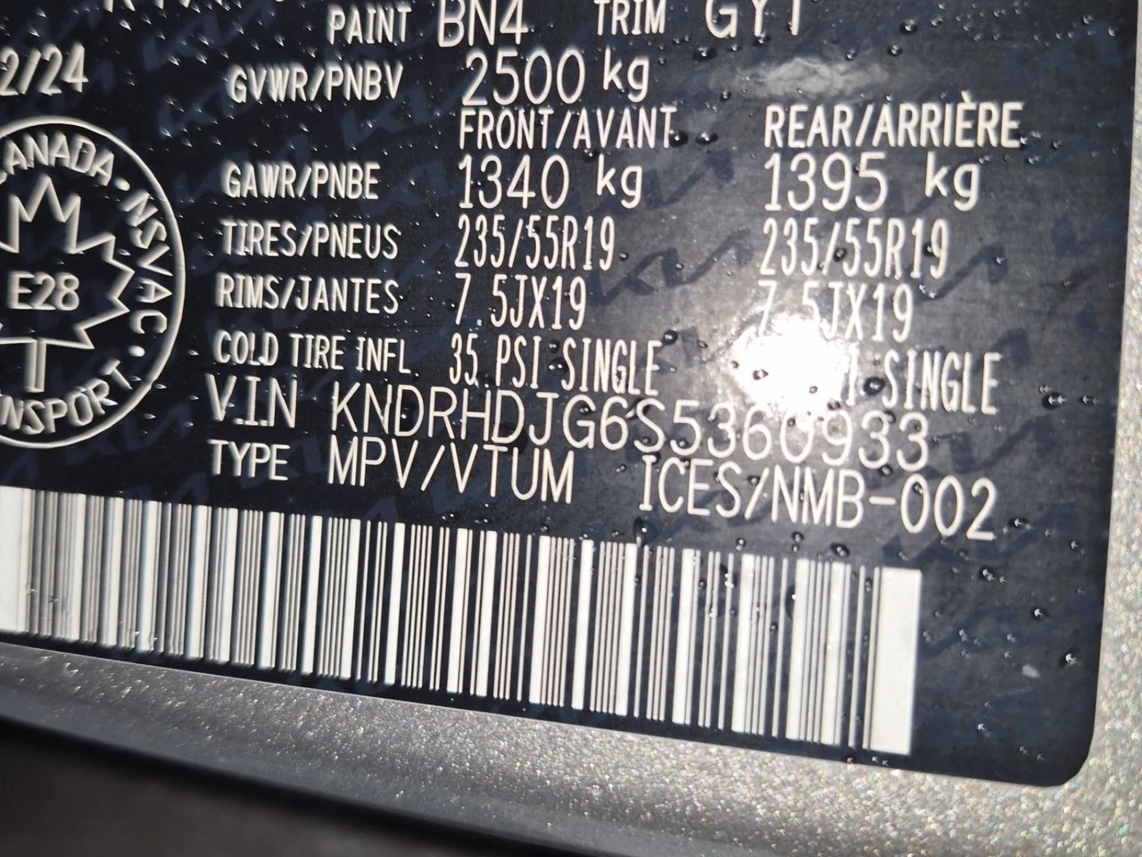 Kia Sorento EX | Mobile.bg � ����������� 15