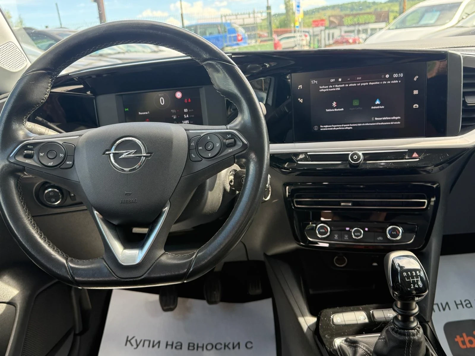 Opel Mokka 1.5, снимка 13 - Автомобили и джипове - 55743013