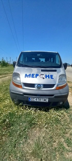 Renault Trafic, снимка 1