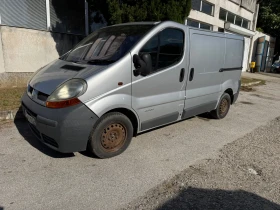 Renault Trafic | Mobile.bg    2