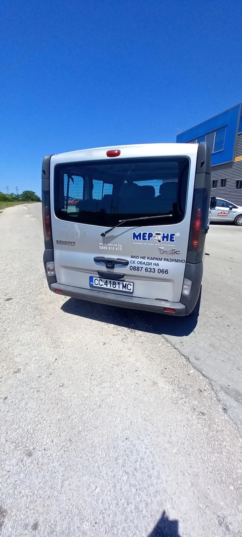 Renault Trafic, снимка 10 - Бусове и автобуси - 47326110