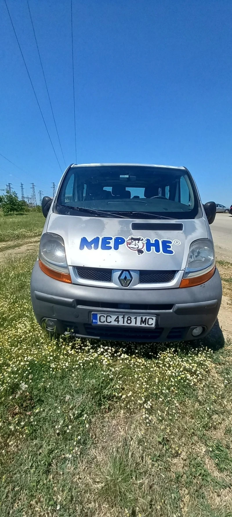 Renault Trafic, снимка 1 - Бусове и автобуси - 47326110