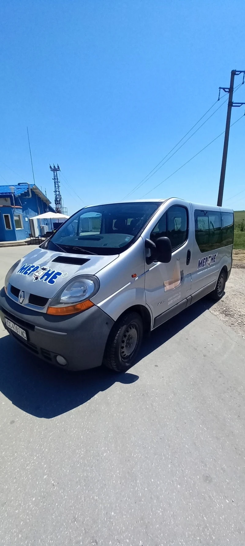 Renault Trafic, снимка 2 - Бусове и автобуси - 47326110