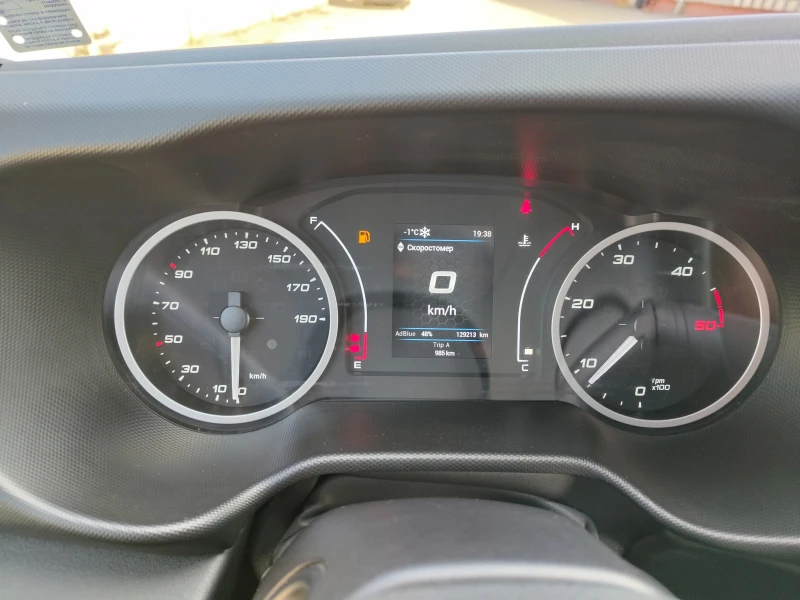 Iveco Daily 50c35, снимка 13 - Бусове и автобуси - 53168916