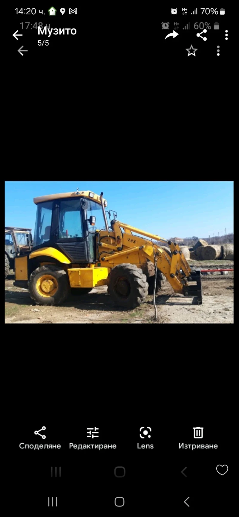 Мини челни товарачи JCB X2, снимка 2 - Индустриална техника - 52945710