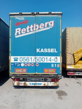   Krone