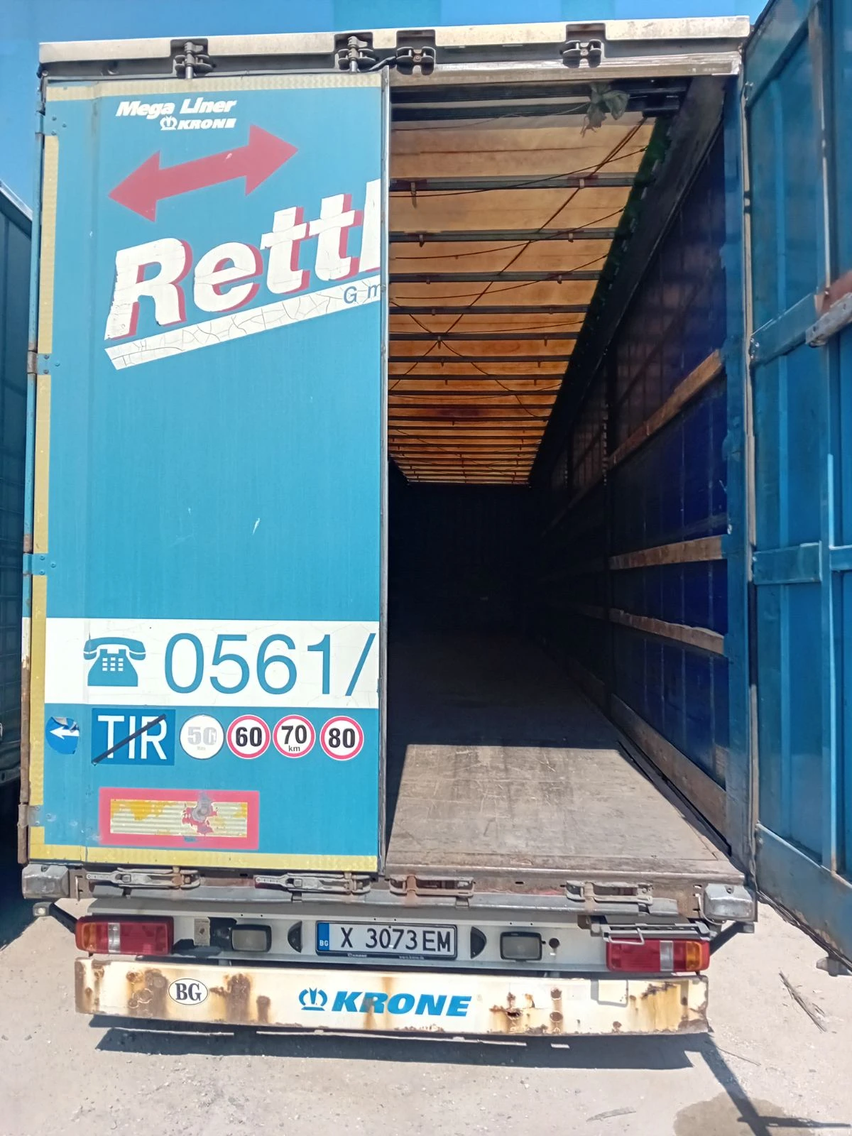  Krone SD-MEGA | Mobile.bg   3