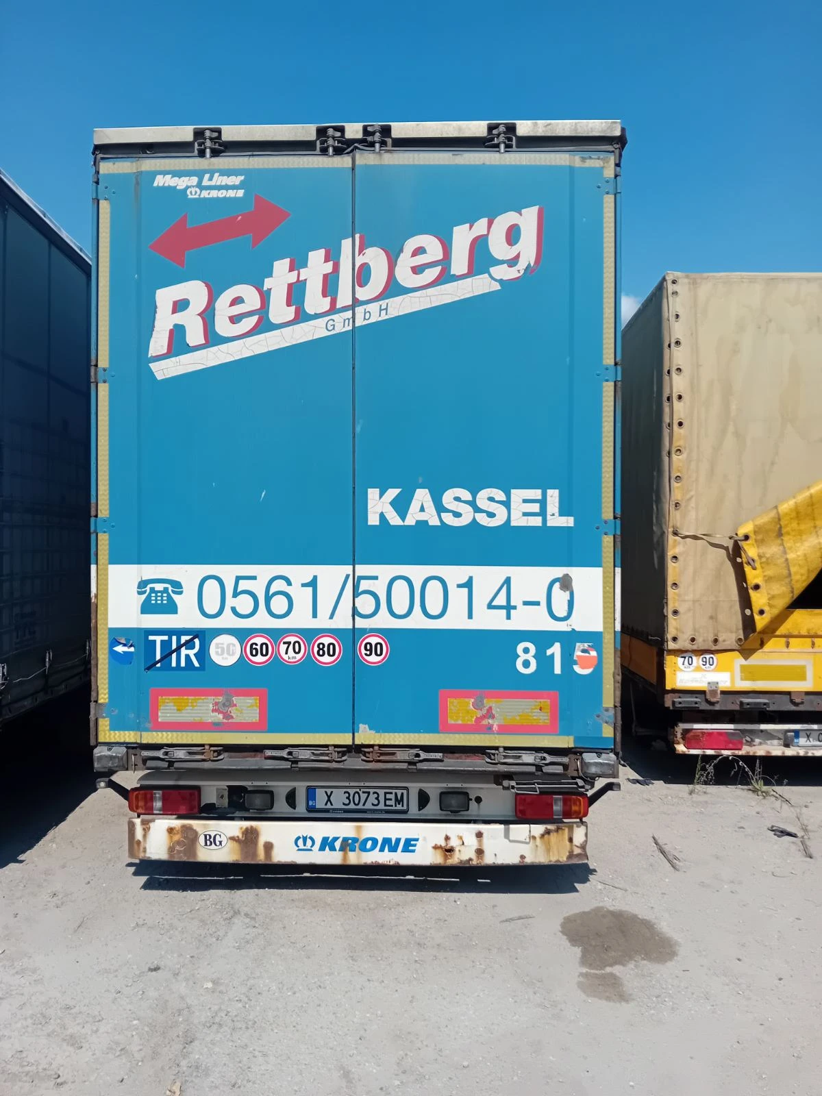  Krone SD-MEGA | Mobile.bg   1