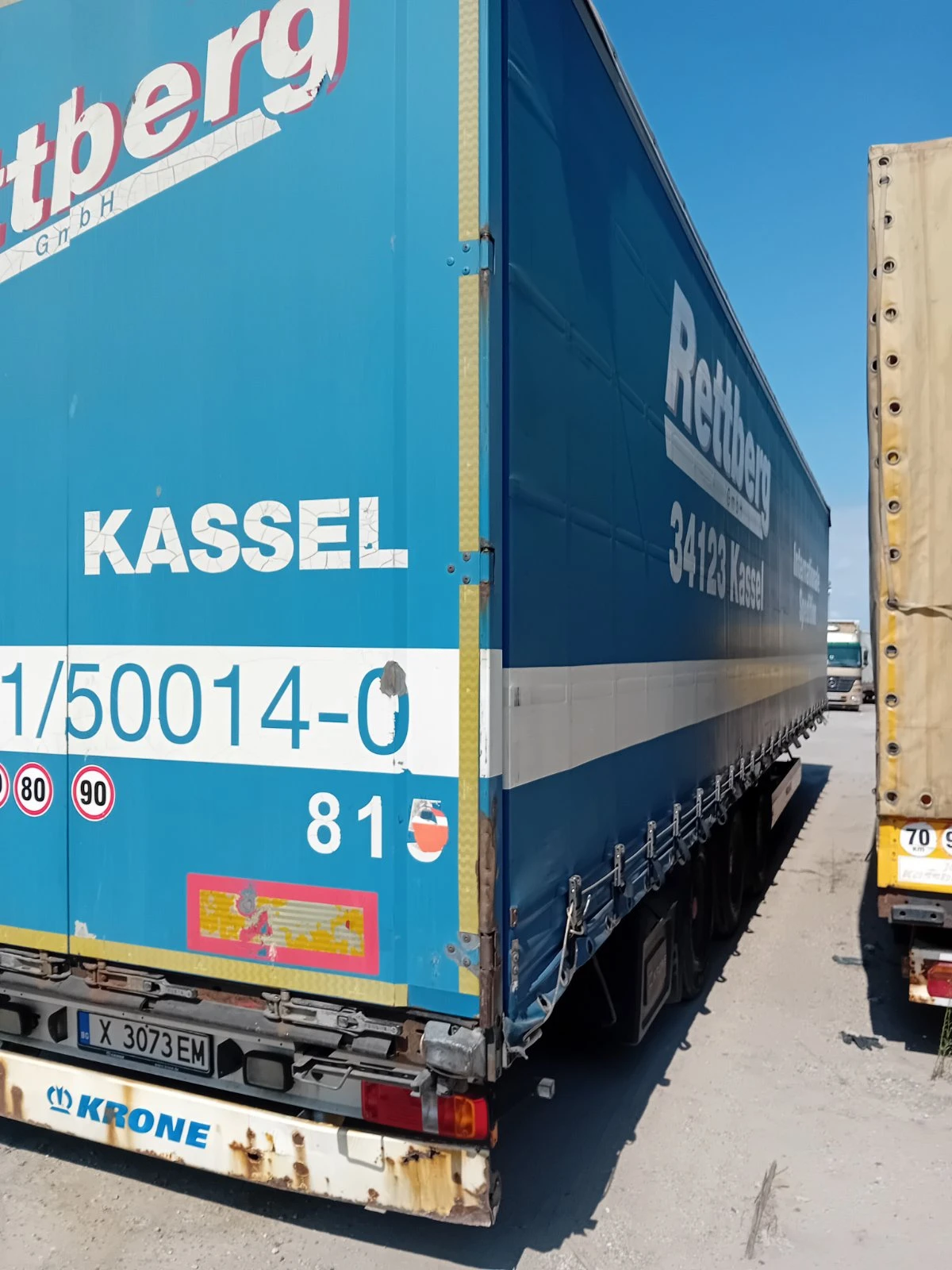  Krone SD-MEGA | Mobile.bg   4