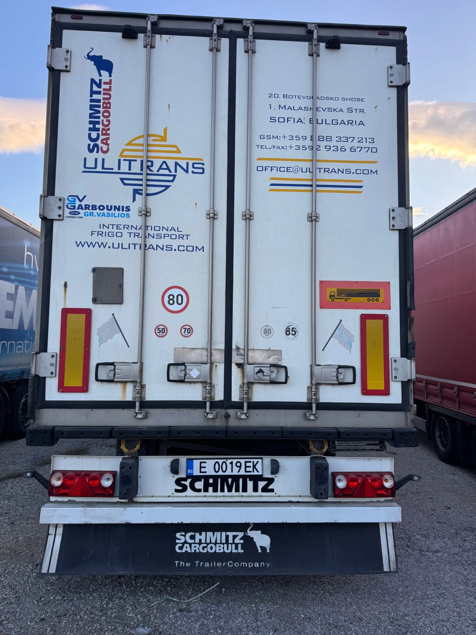 ����������� Schmitz | Mobile.bg � ����������� 8