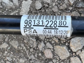 Citroen C3 Air Cross дясна полуоска 9813122880, снимка 2