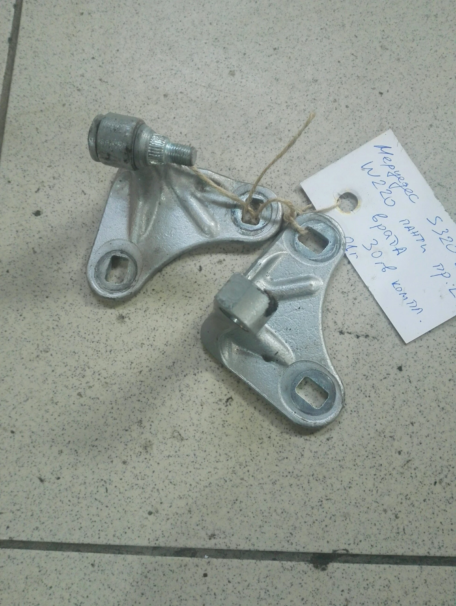 ����� ������ ���� ����� �������� S320 W220 | Mobile.bg � ����������� 1