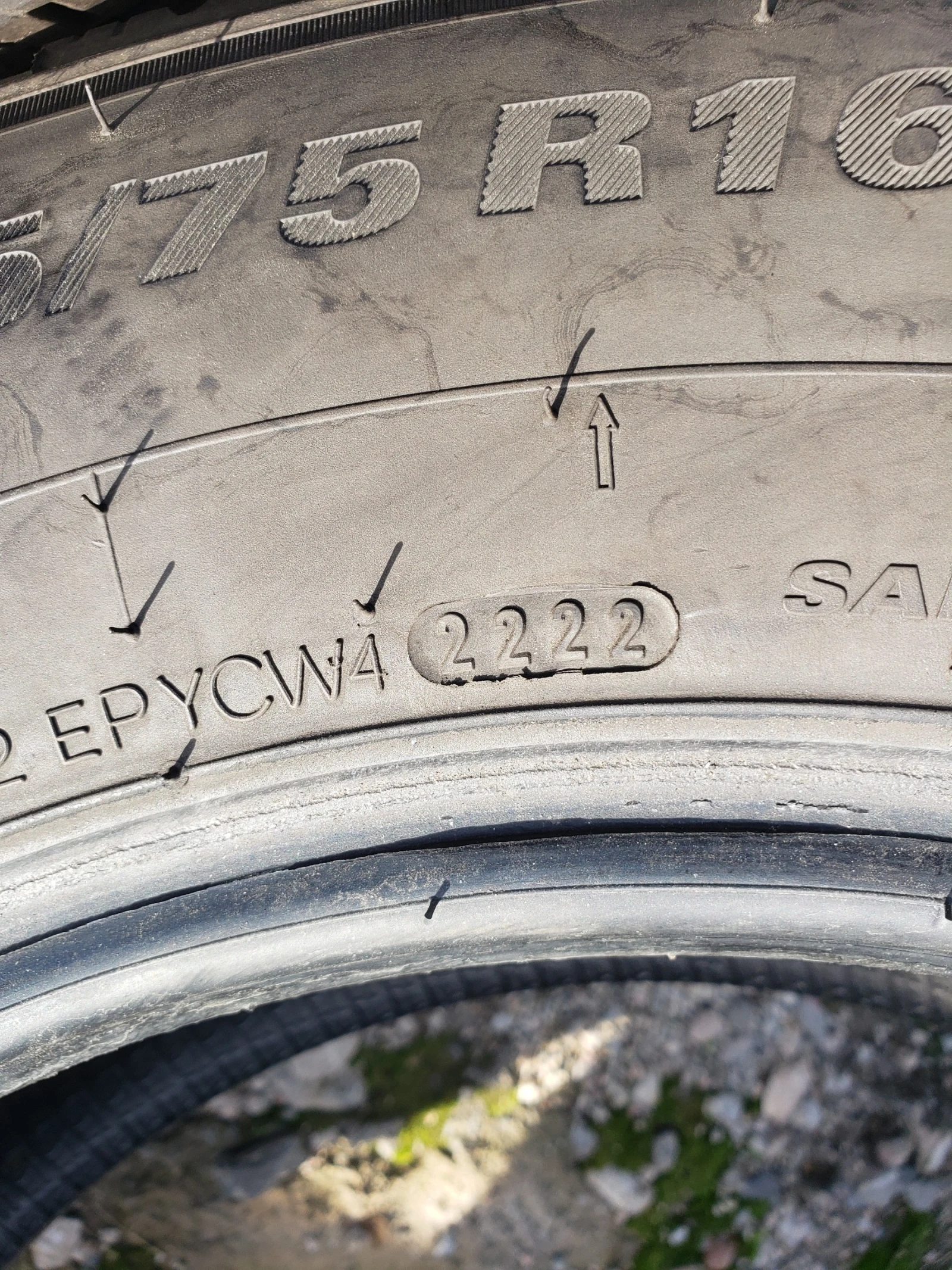  205/75R16 | Mobile.bg   5