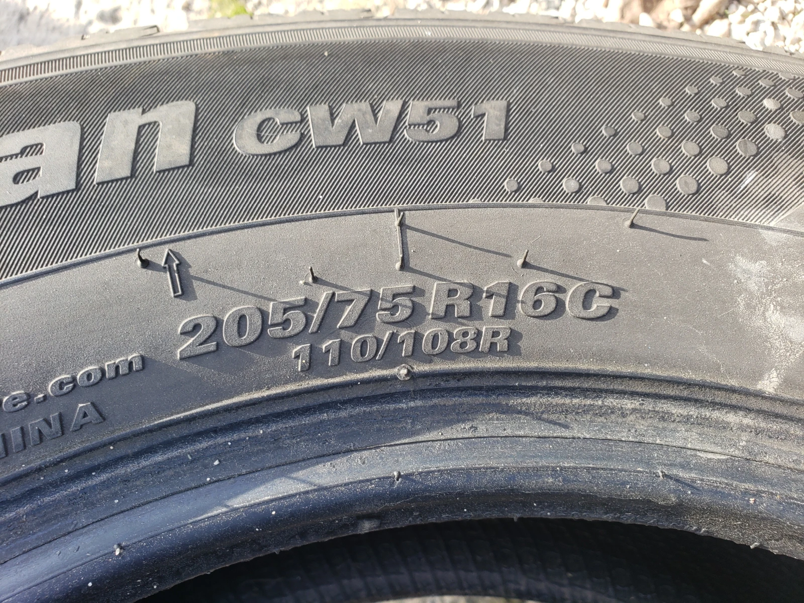  205/75R16 | Mobile.bg   6