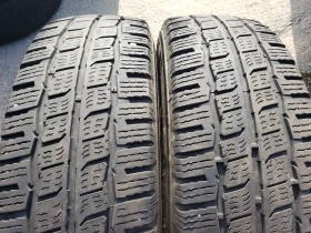  205/75R16 | Mobile.bg    2