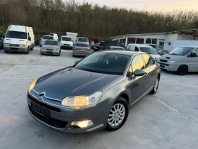Citroen C5 1.6HDI ЛИЗИНГ, снимка 3